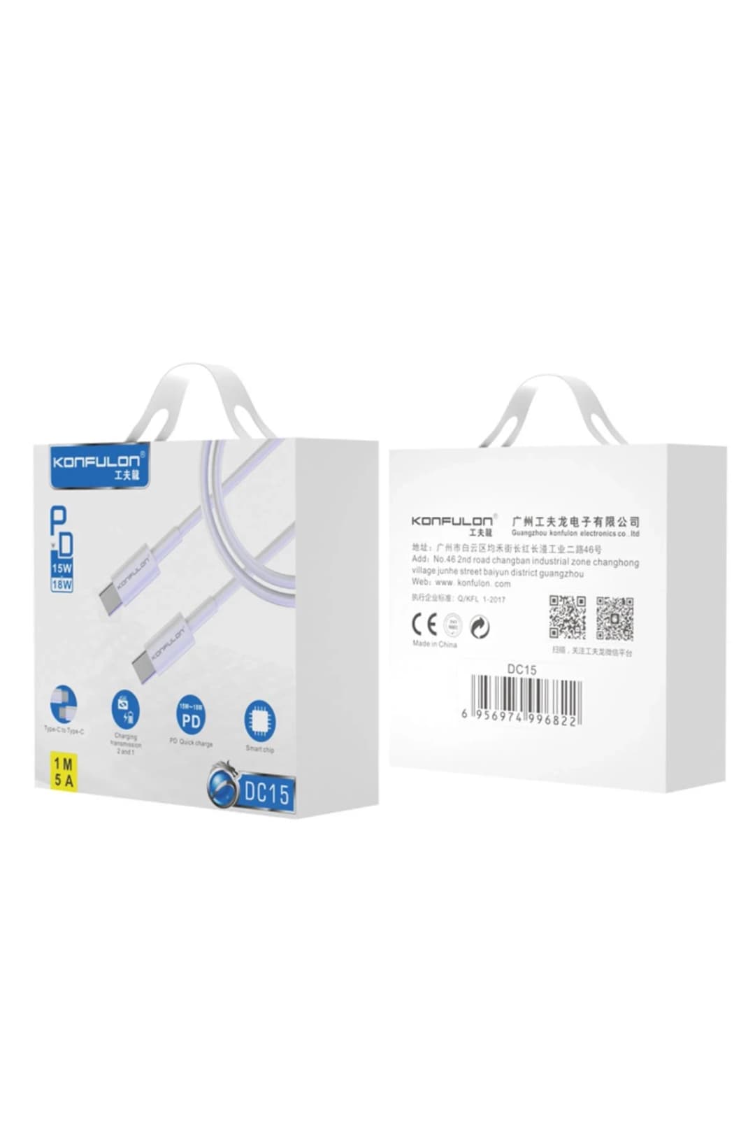 Product gallery 156448