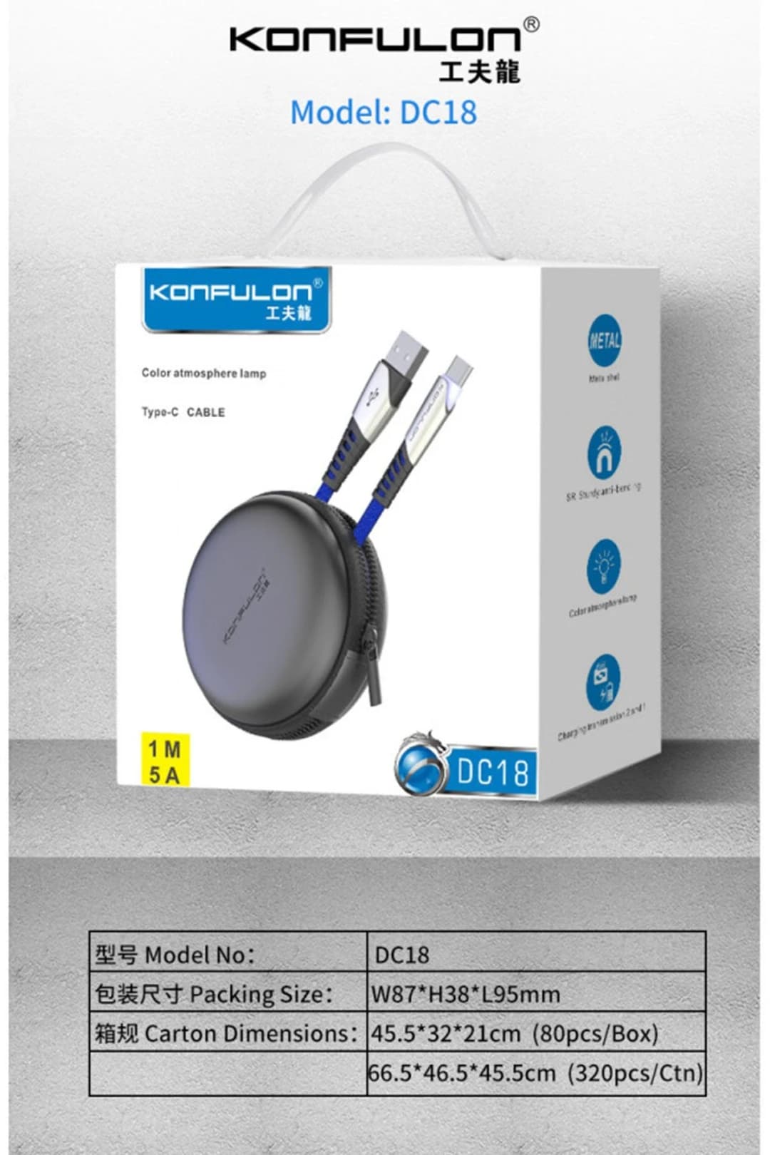 Product gallery 156530