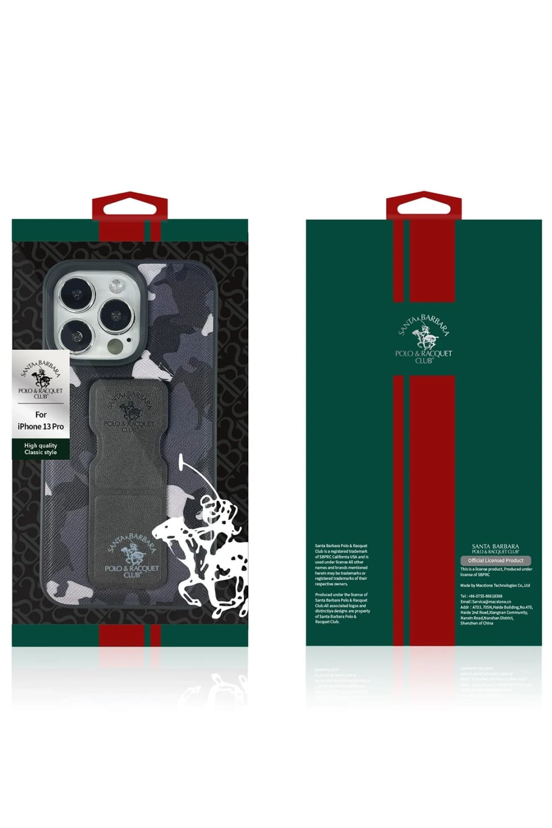 Product gallery 157852