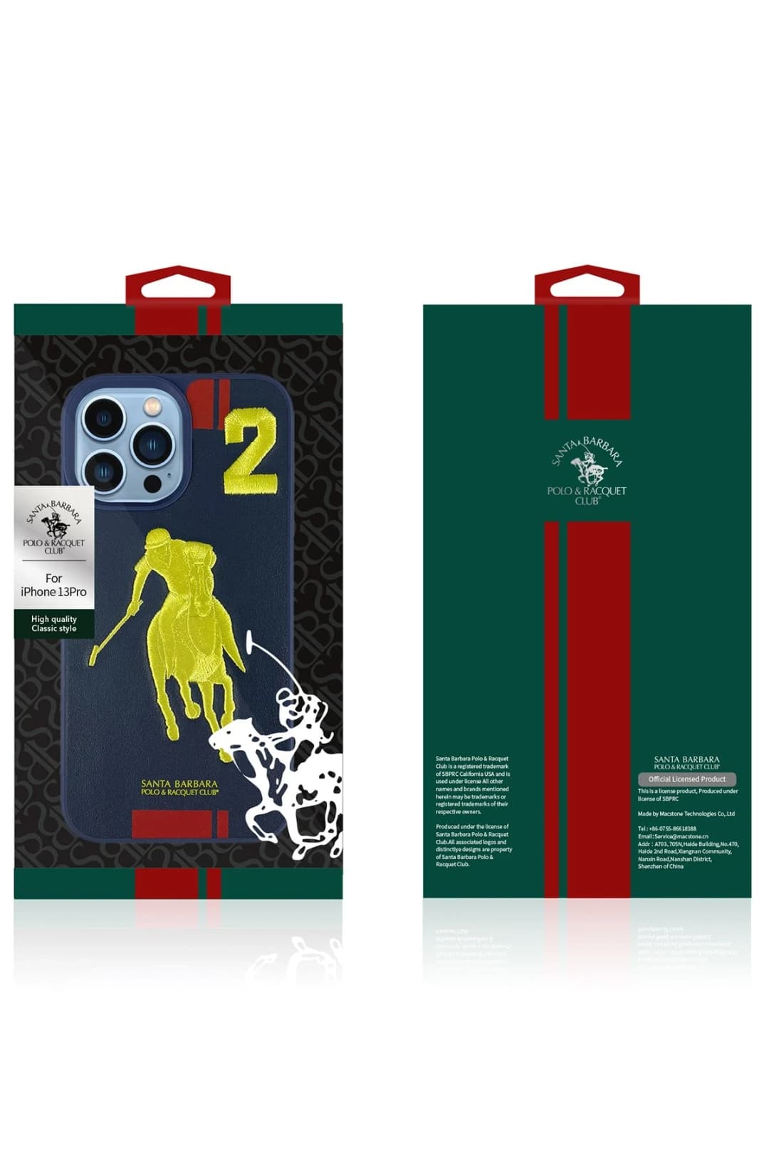 Product gallery 158437