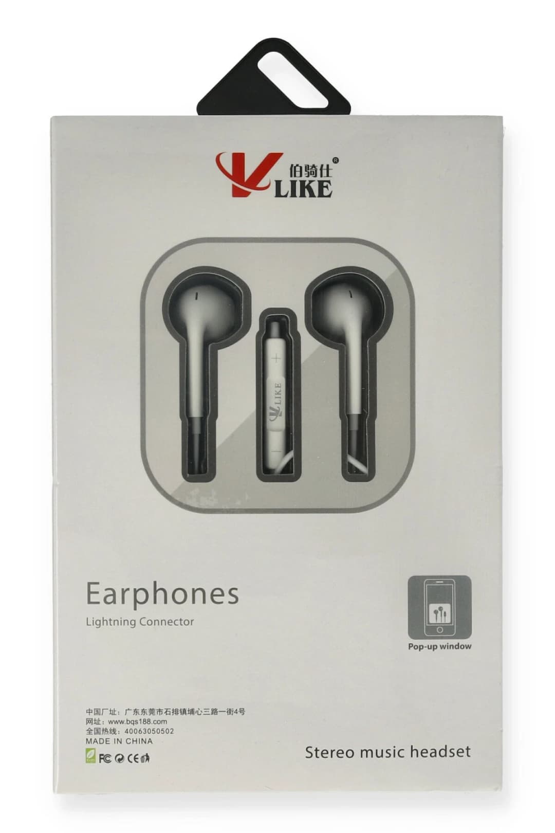 Product gallery 158639