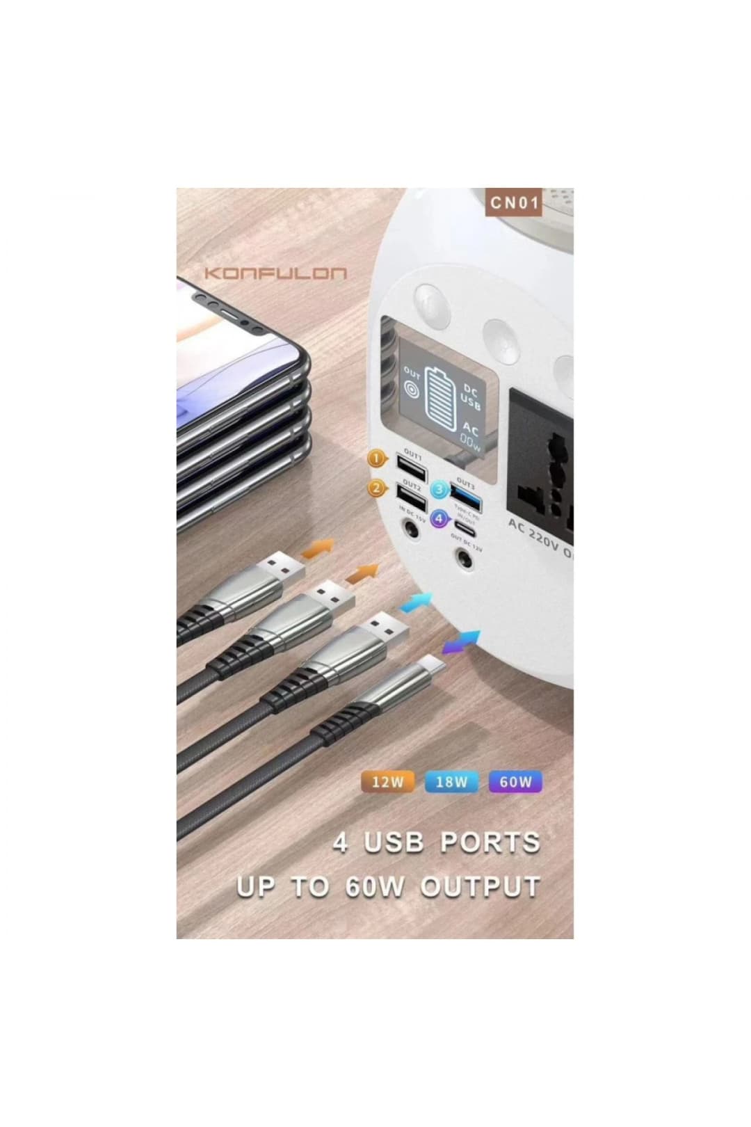 Product gallery 158848