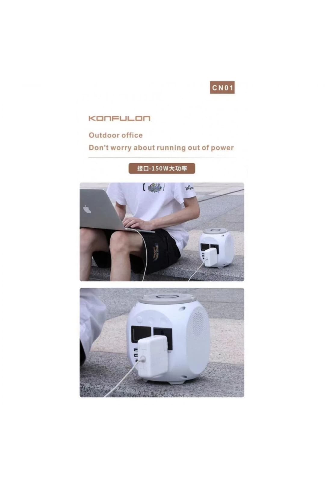 Product gallery 158854