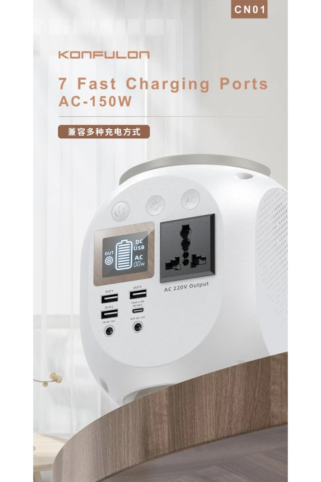 Product gallery 158859