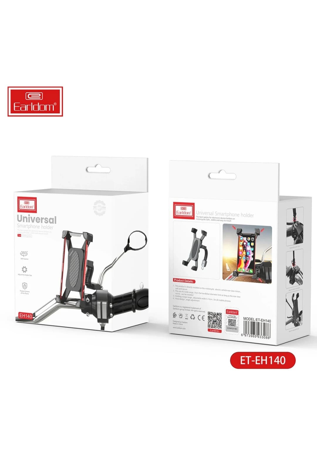 Product gallery 164821