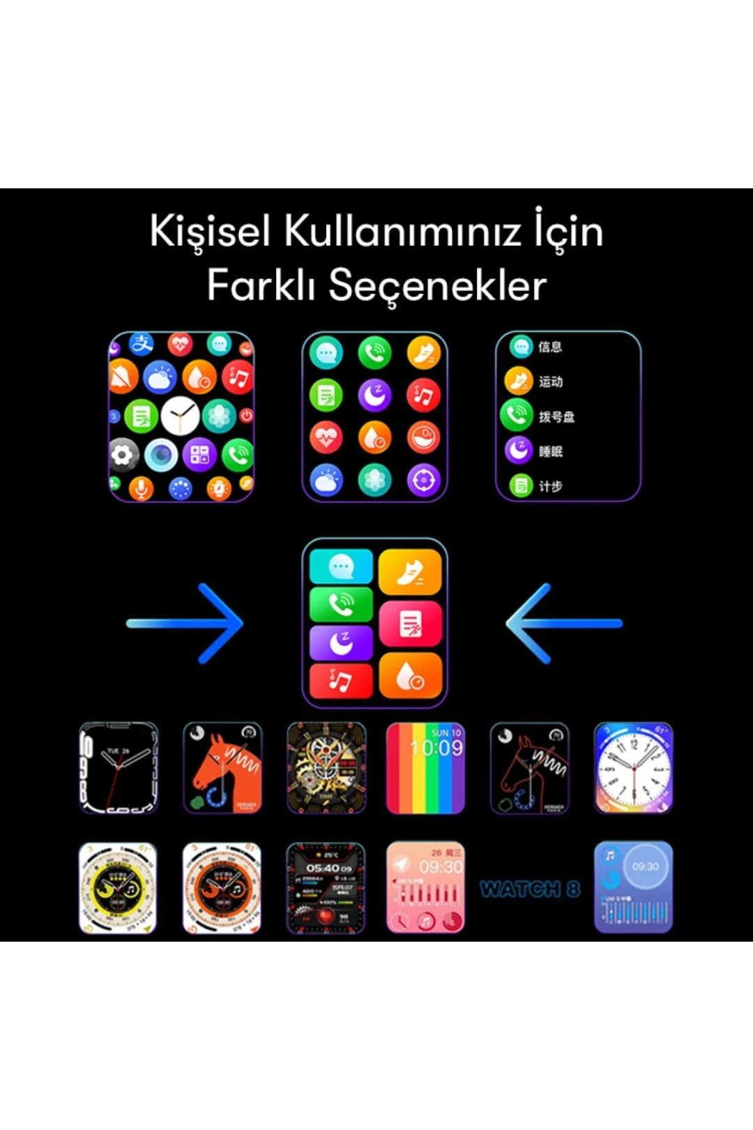 Product gallery 168854