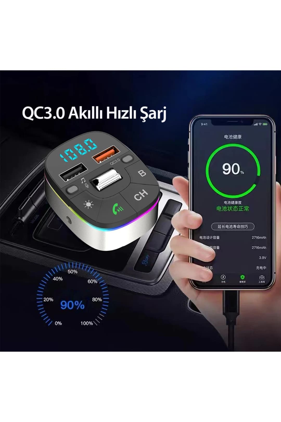 Product gallery 171451