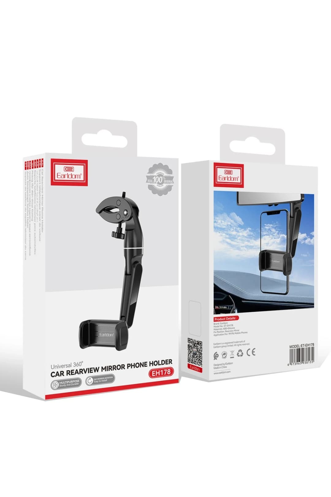 Product gallery 171603