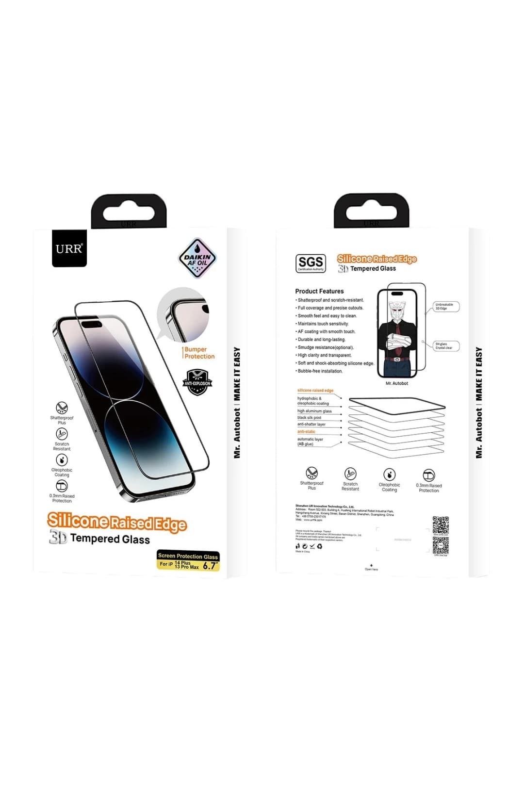 Product gallery 177857