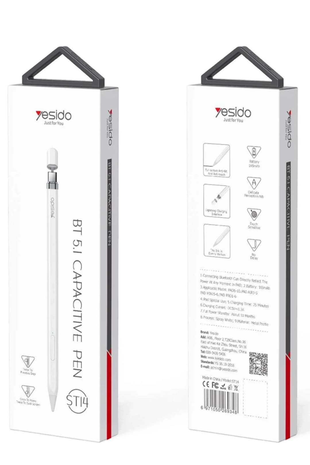 Product gallery 185192