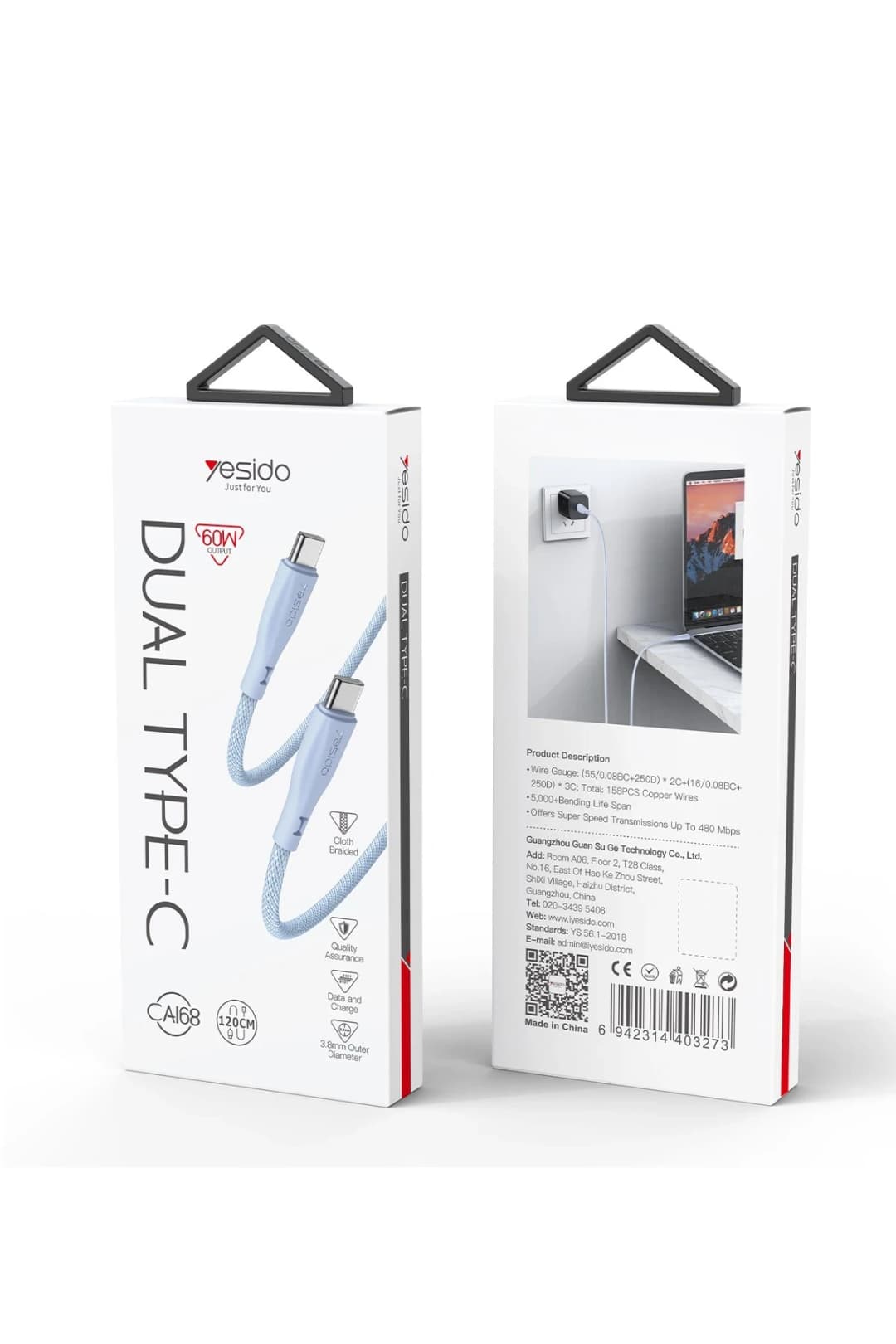 Product gallery 201422