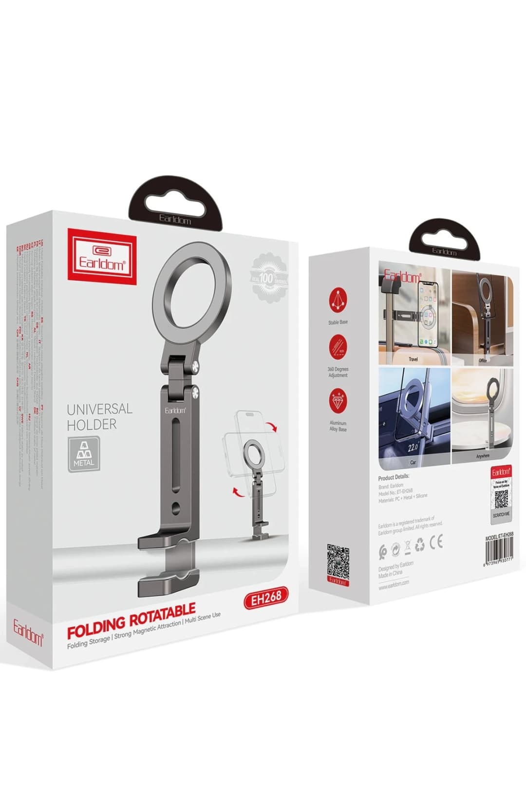 Product gallery 201715