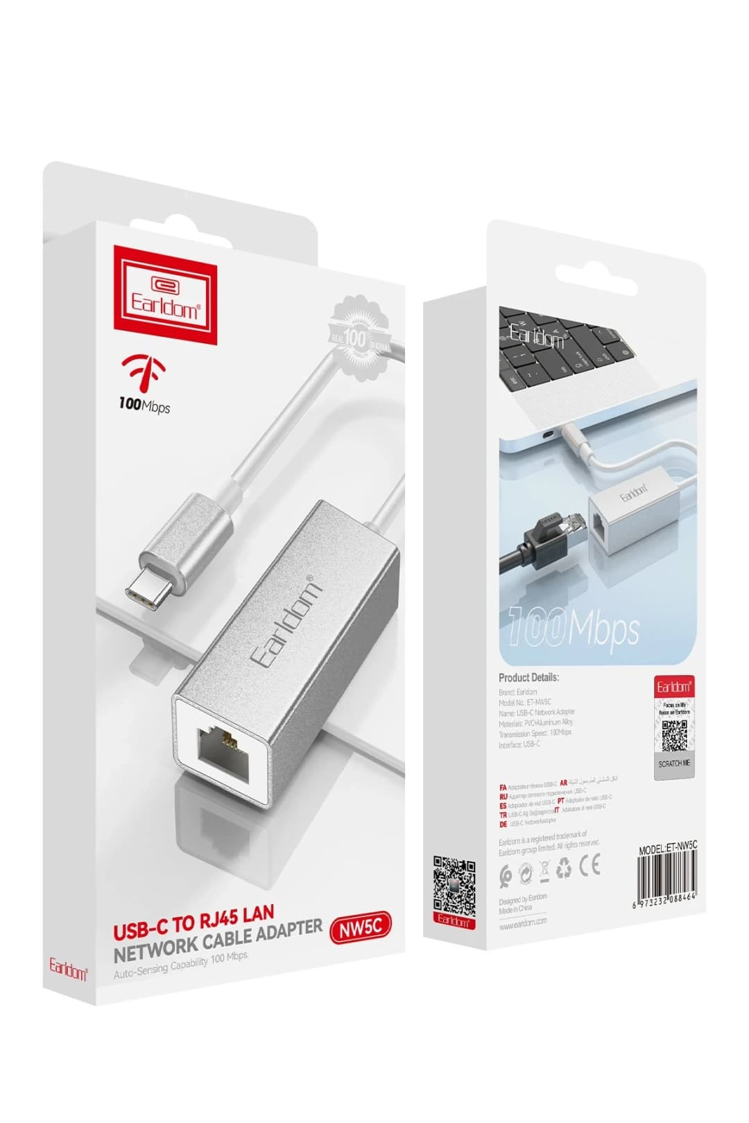 Product gallery 204931