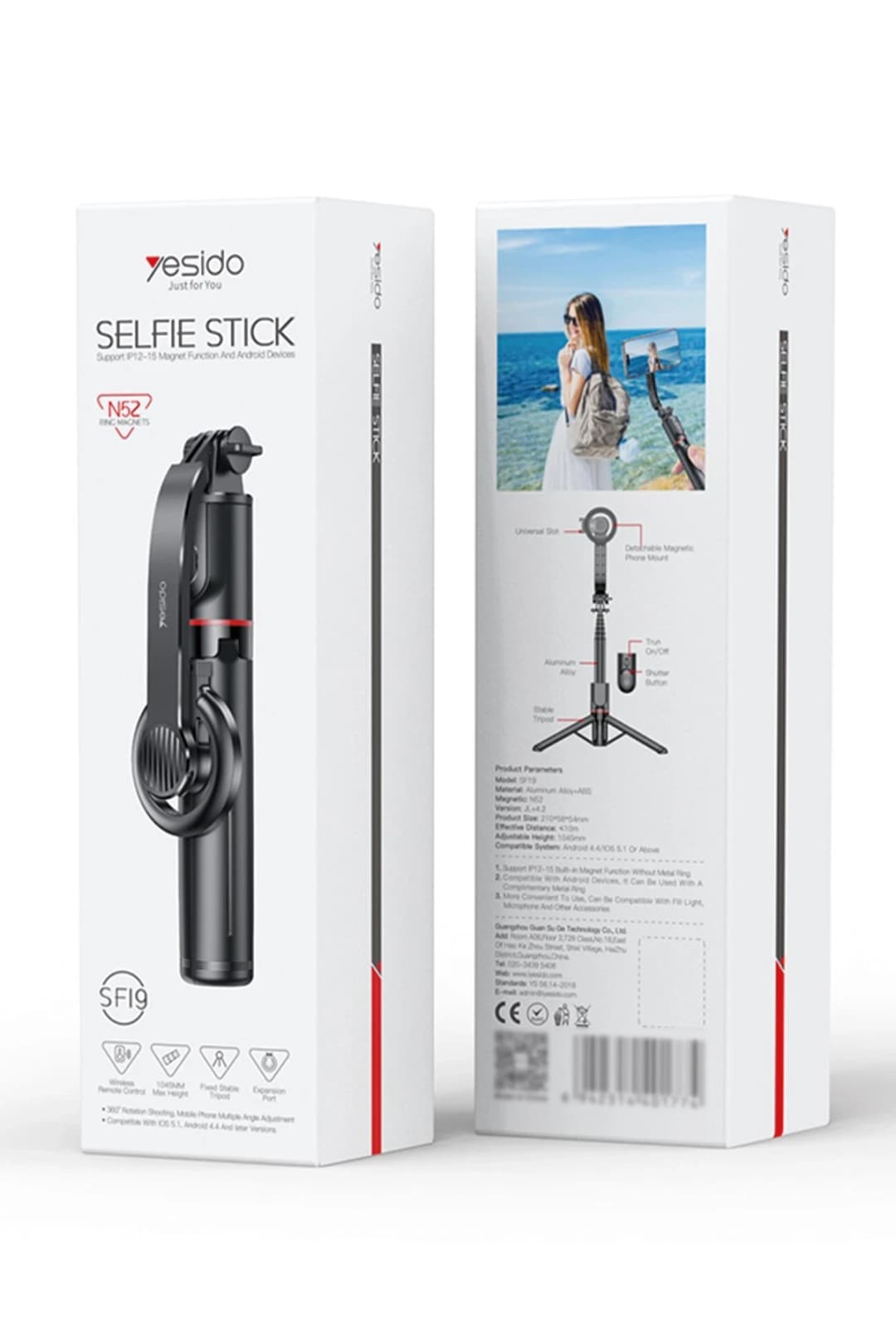 Product gallery 205510