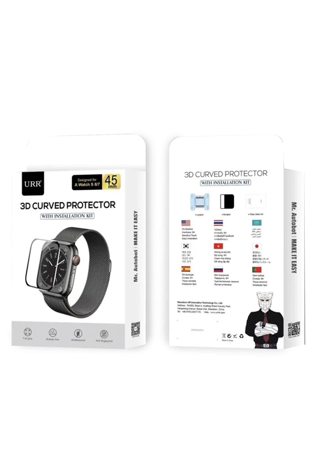 Product gallery 207449