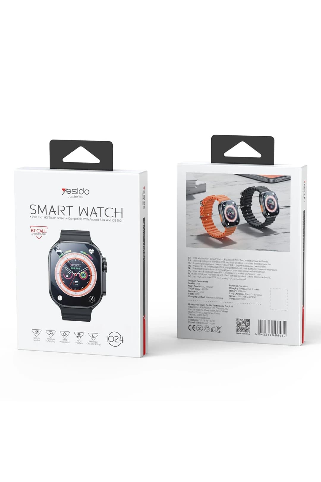 Product gallery 208360