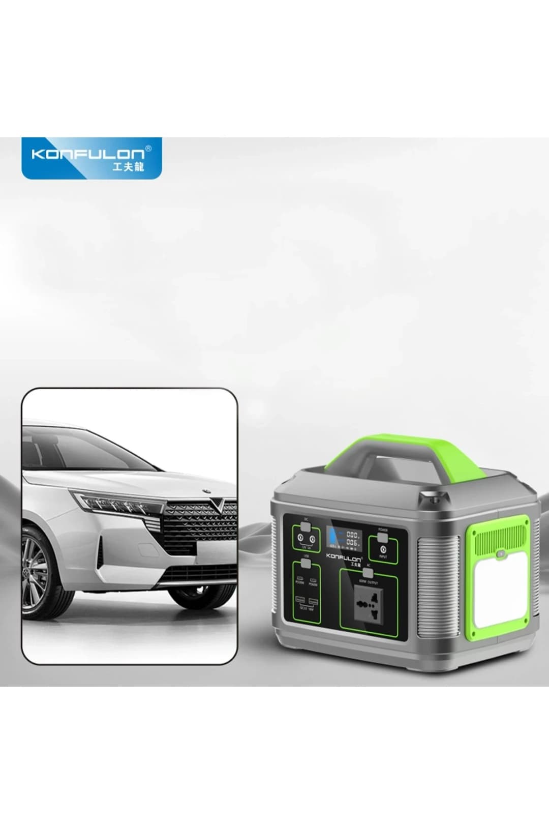 Product gallery 209105