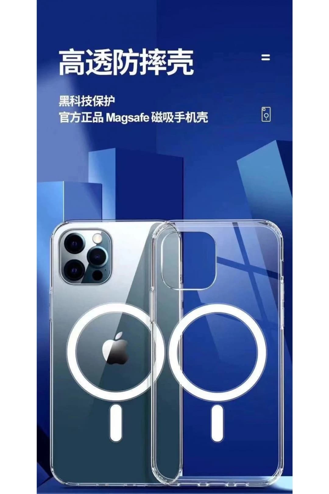 Product gallery 220052