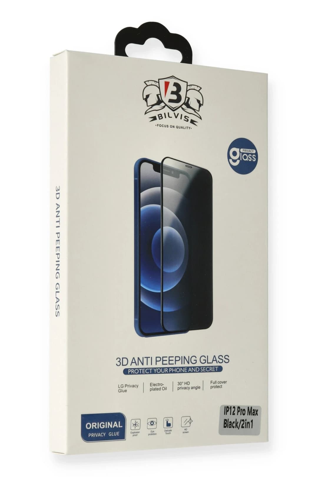 Product gallery 225245