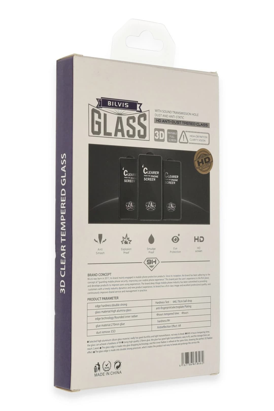 Product gallery 235036