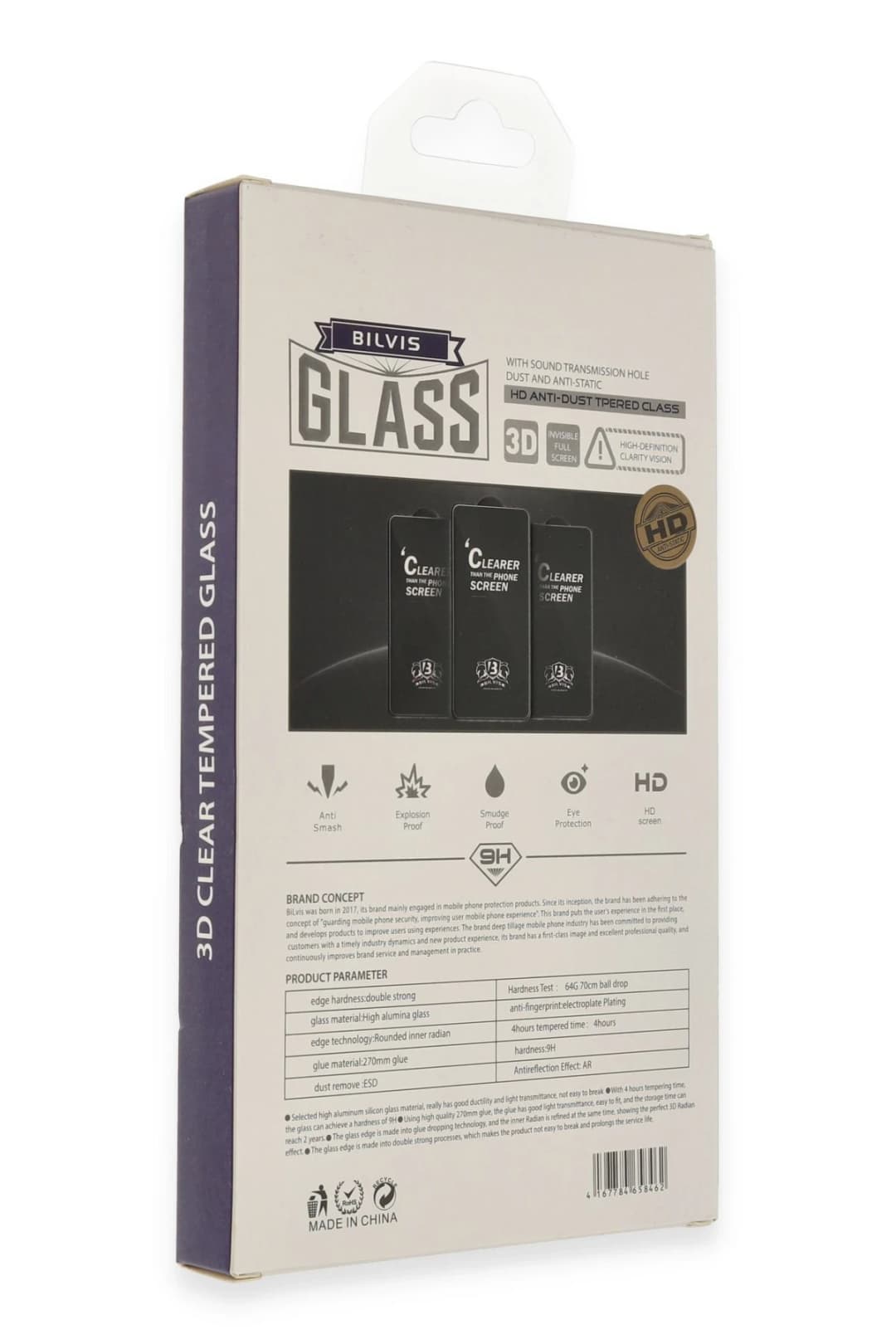 Product gallery 264947