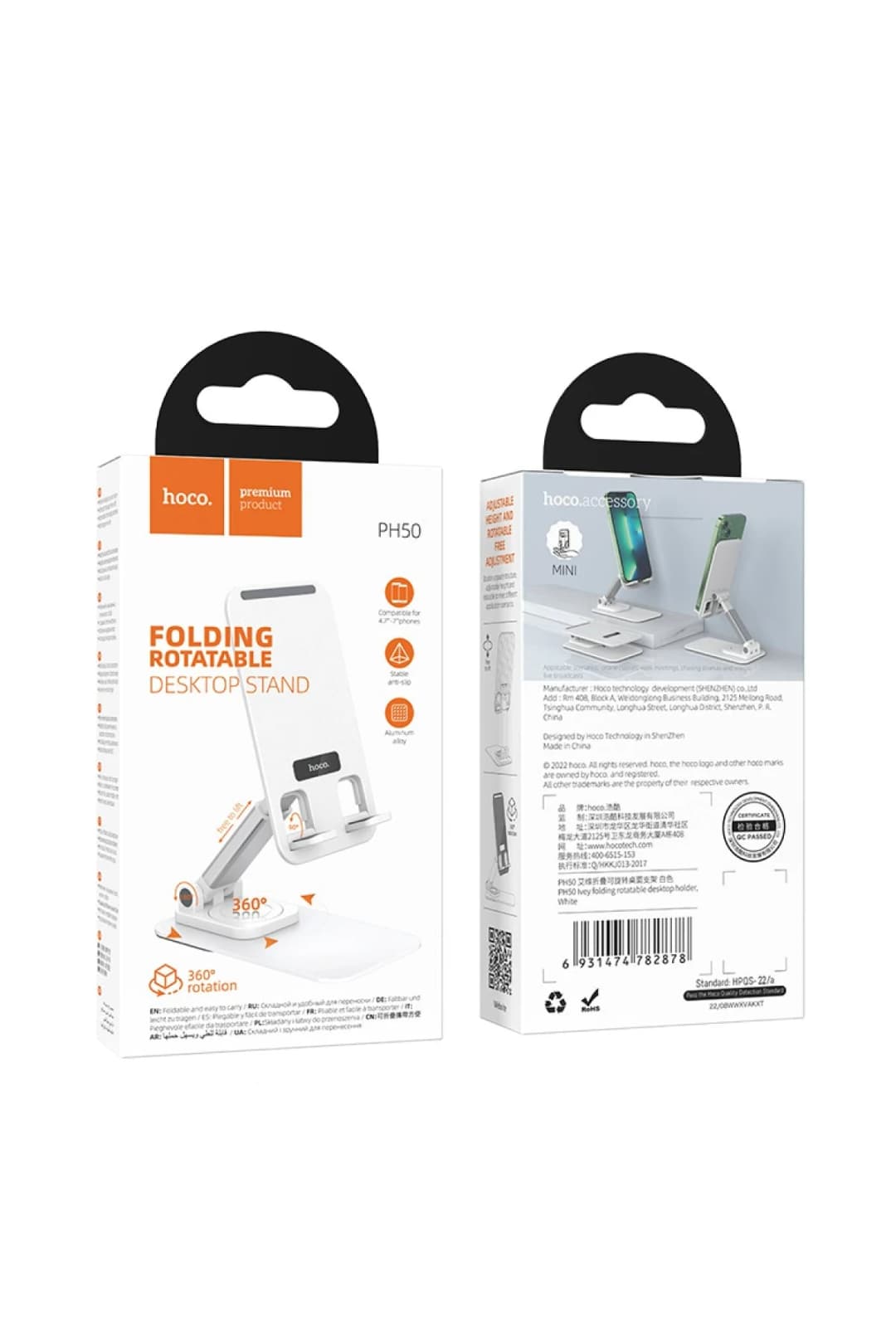 Product gallery 267642