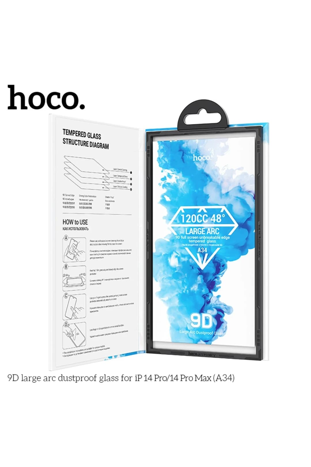 Product gallery 267722