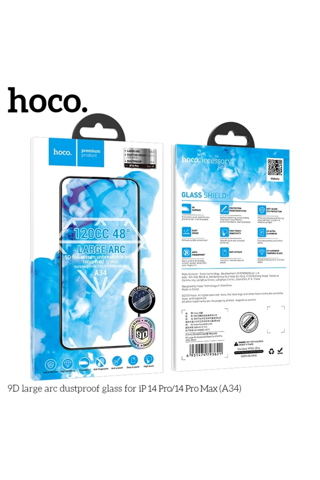 Product gallery 267723