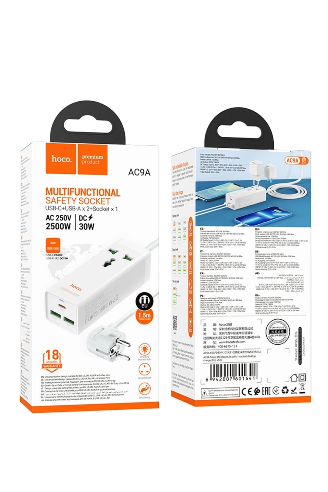 Product gallery 269454