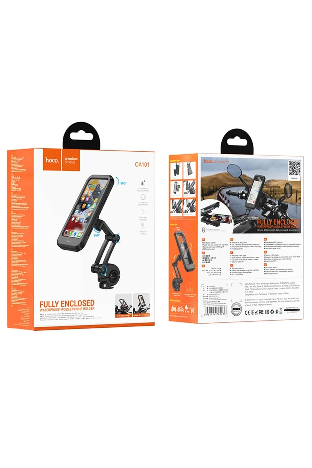 Product gallery 269467