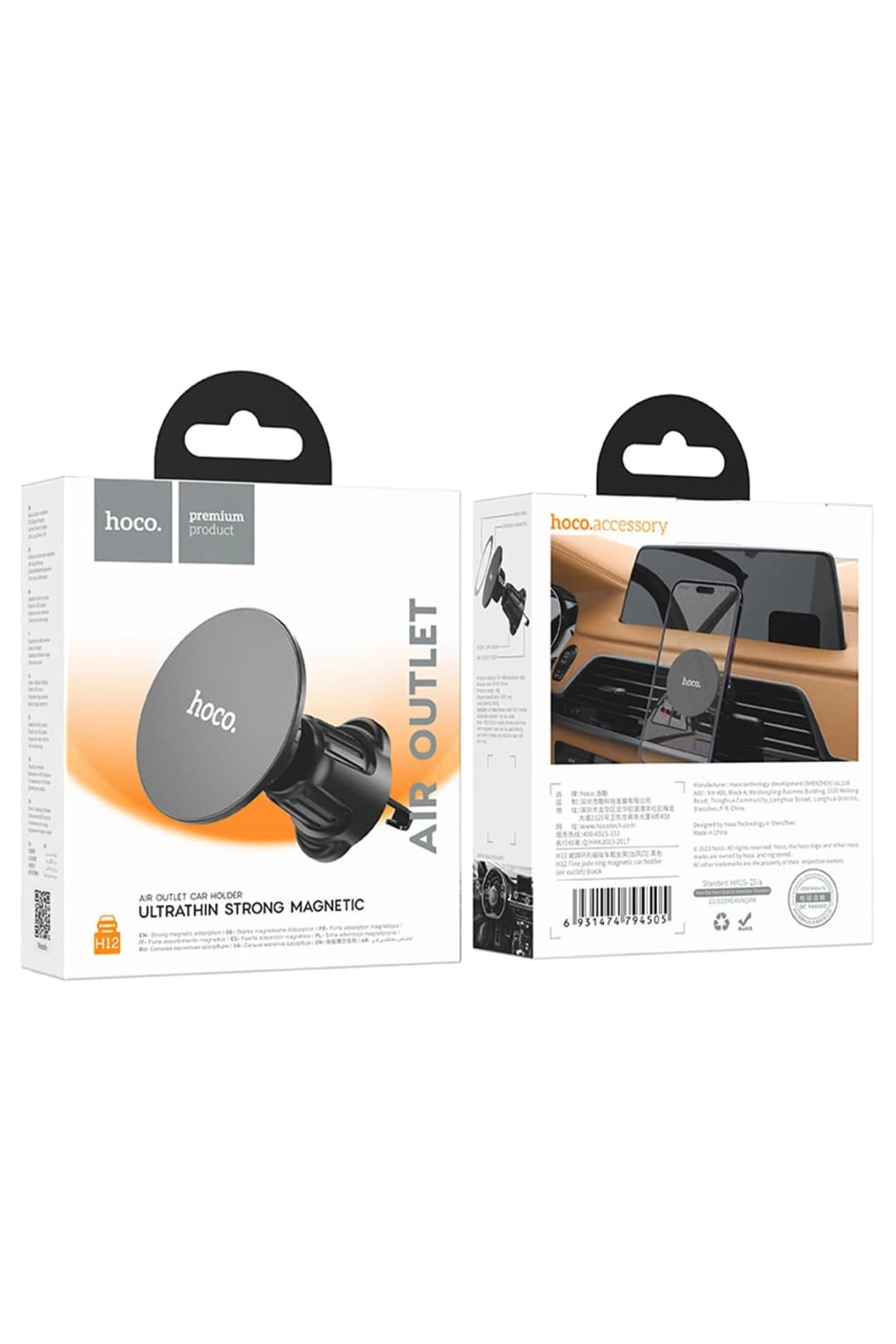 Product gallery 269481