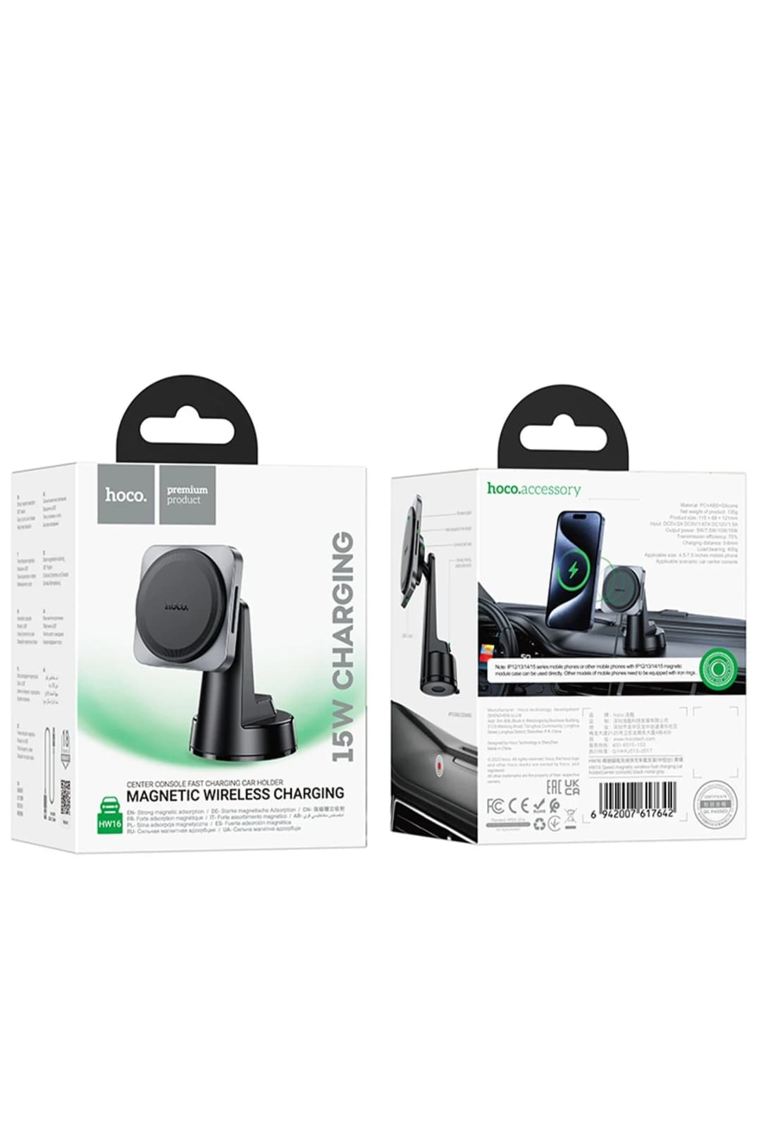 Product gallery 269554