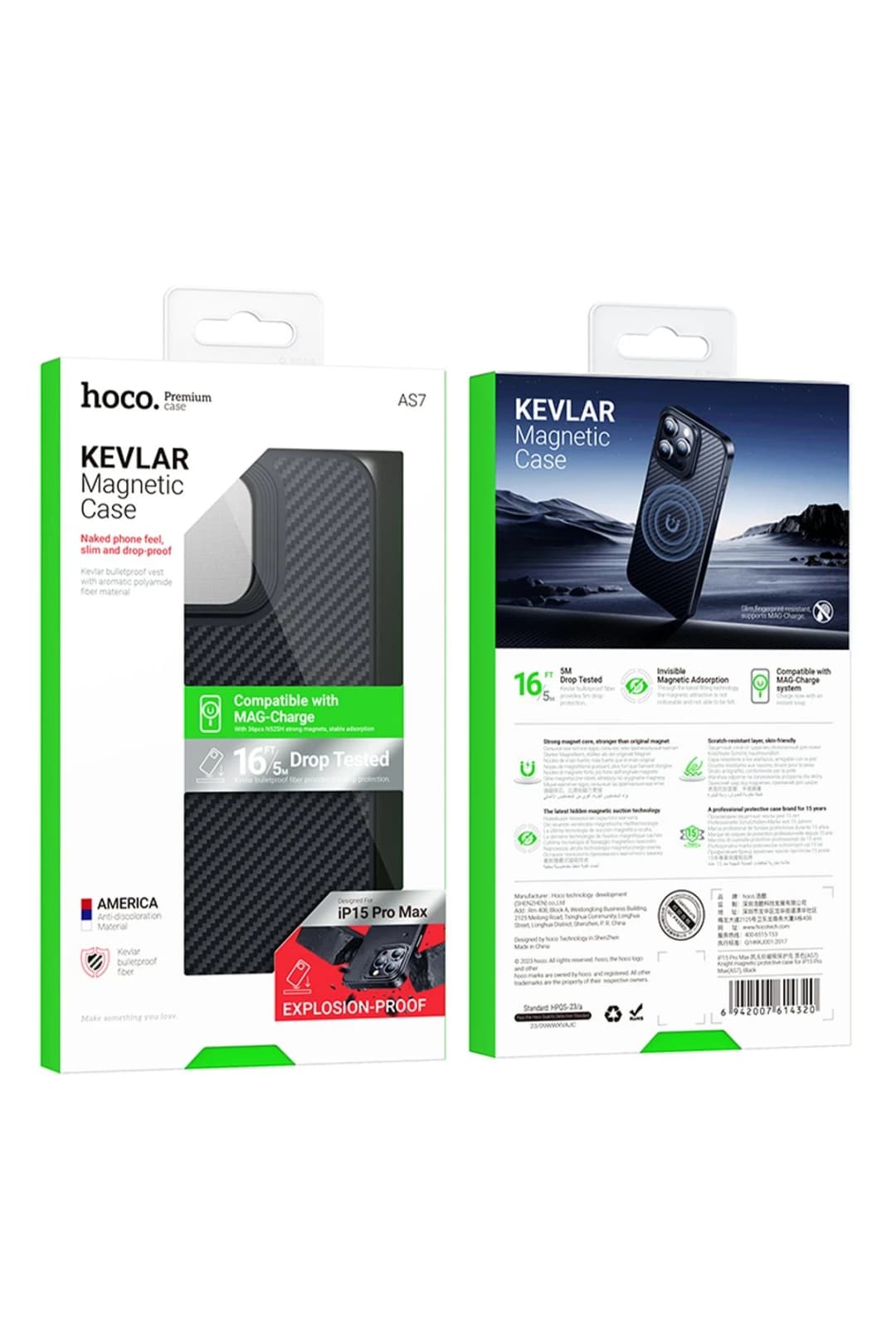 Product gallery 269569