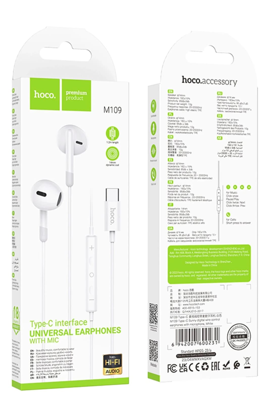 Product gallery 269583