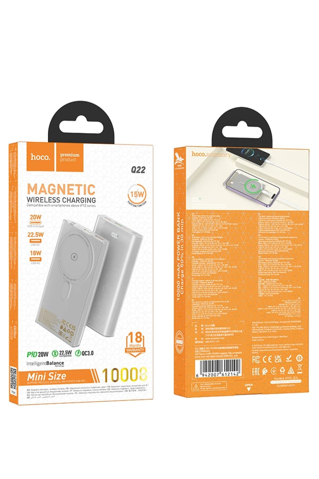 Product gallery 269624