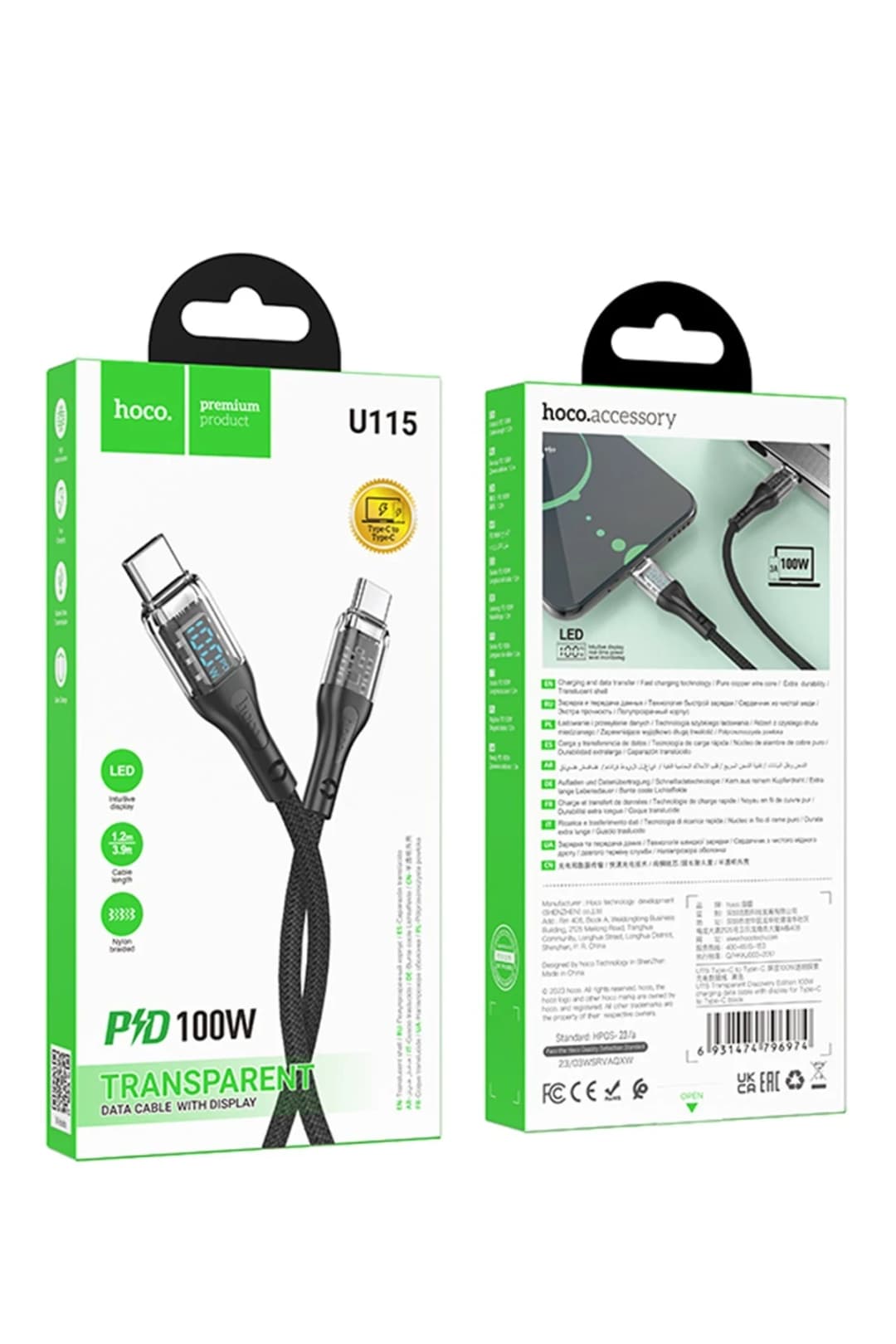 Product gallery 269636