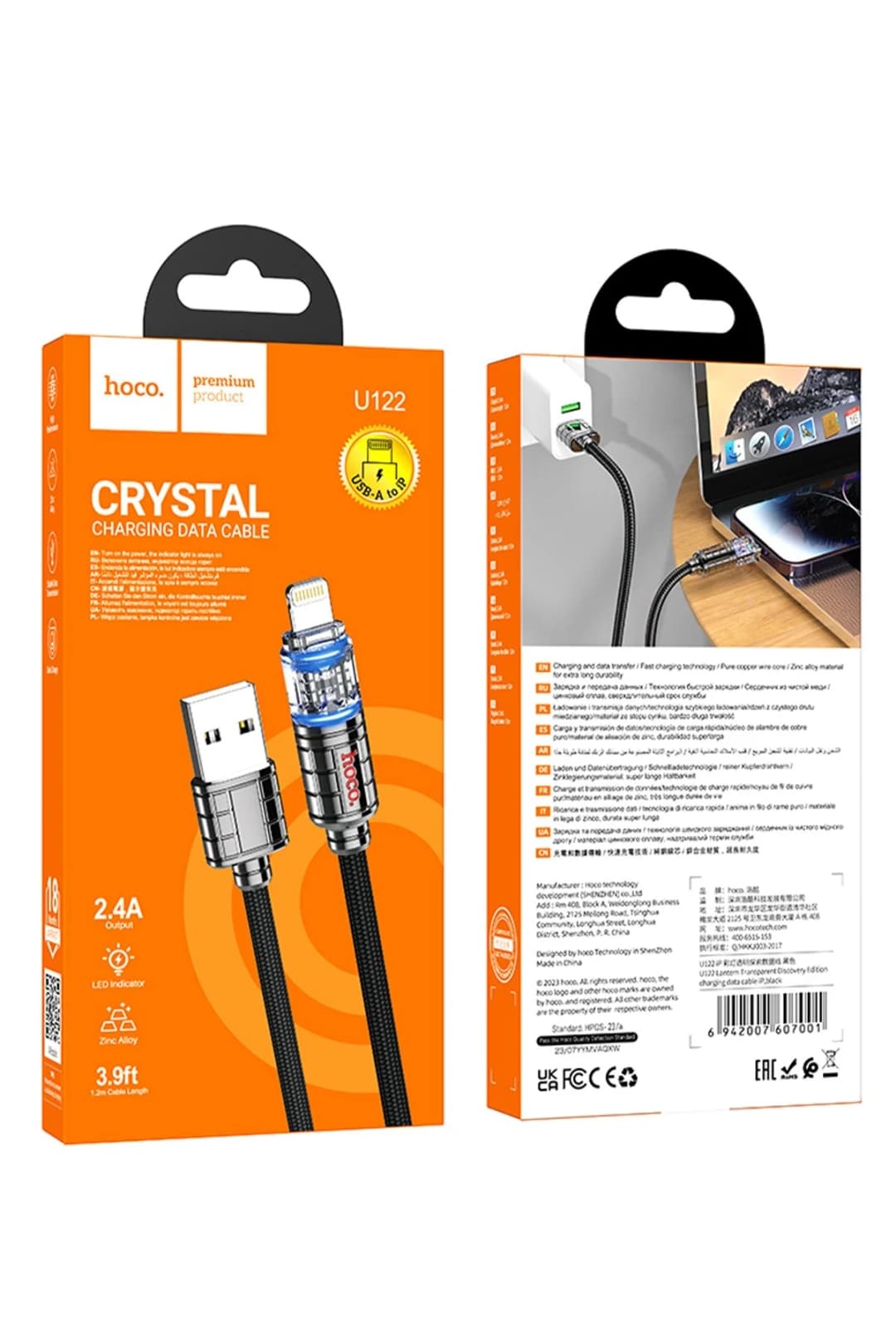 Product gallery 269670