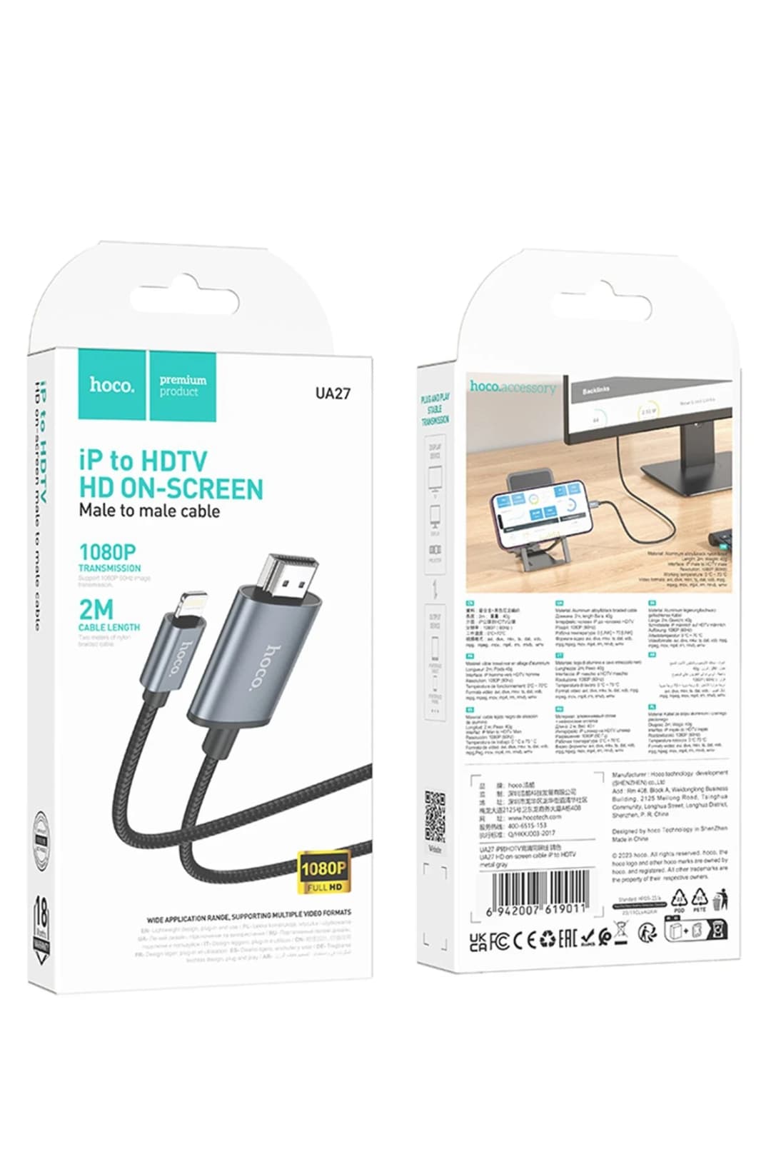 Product gallery 269726