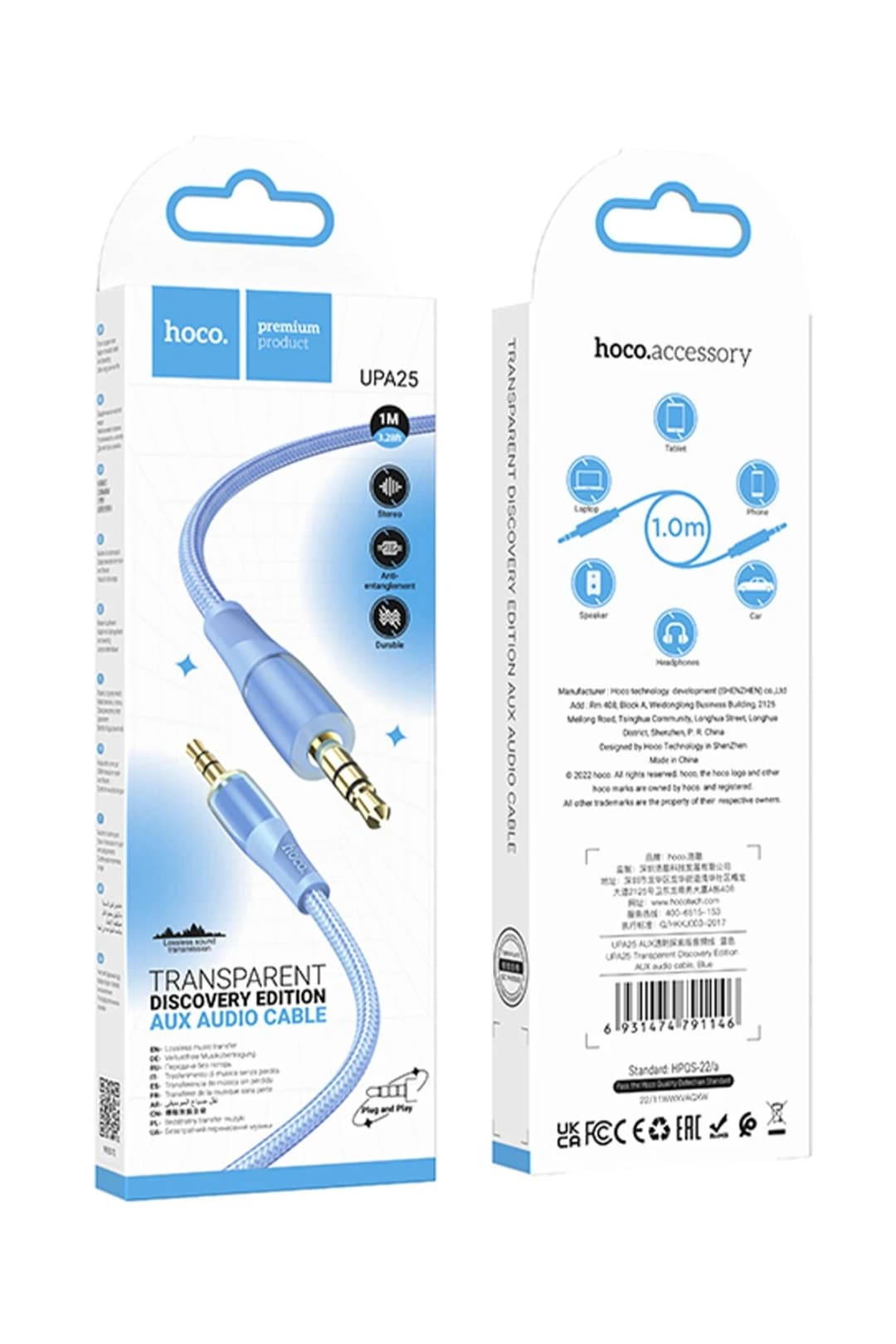 Product gallery 269743
