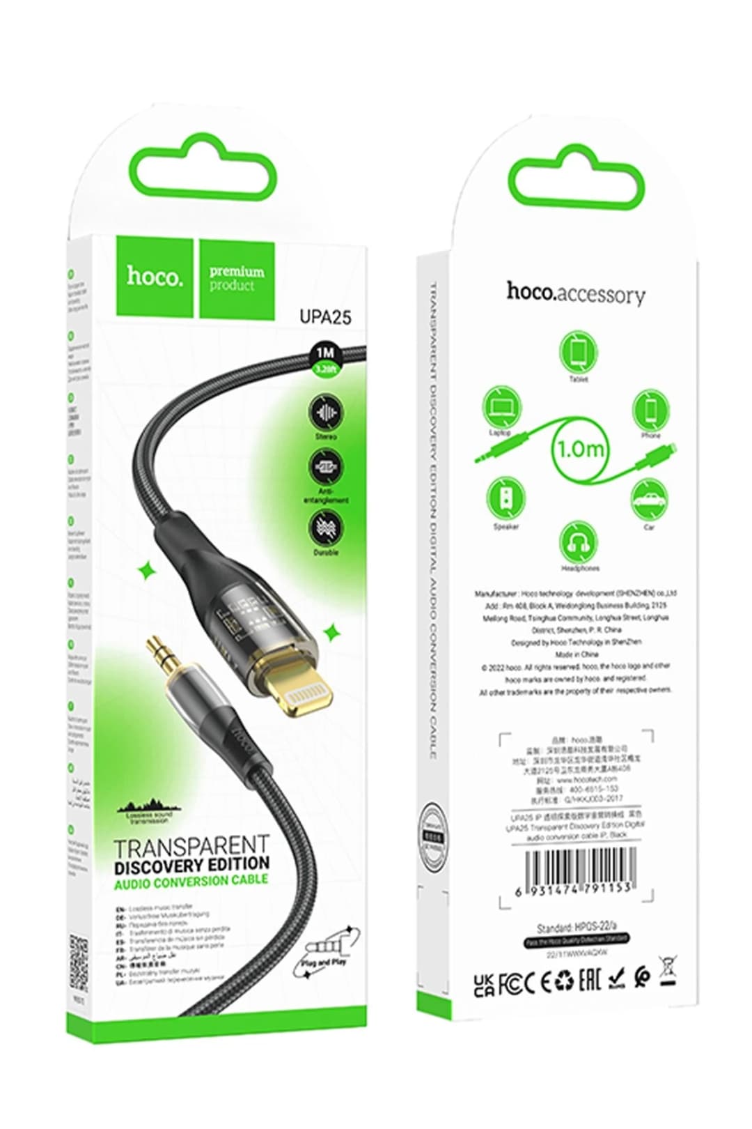 Product gallery 269746