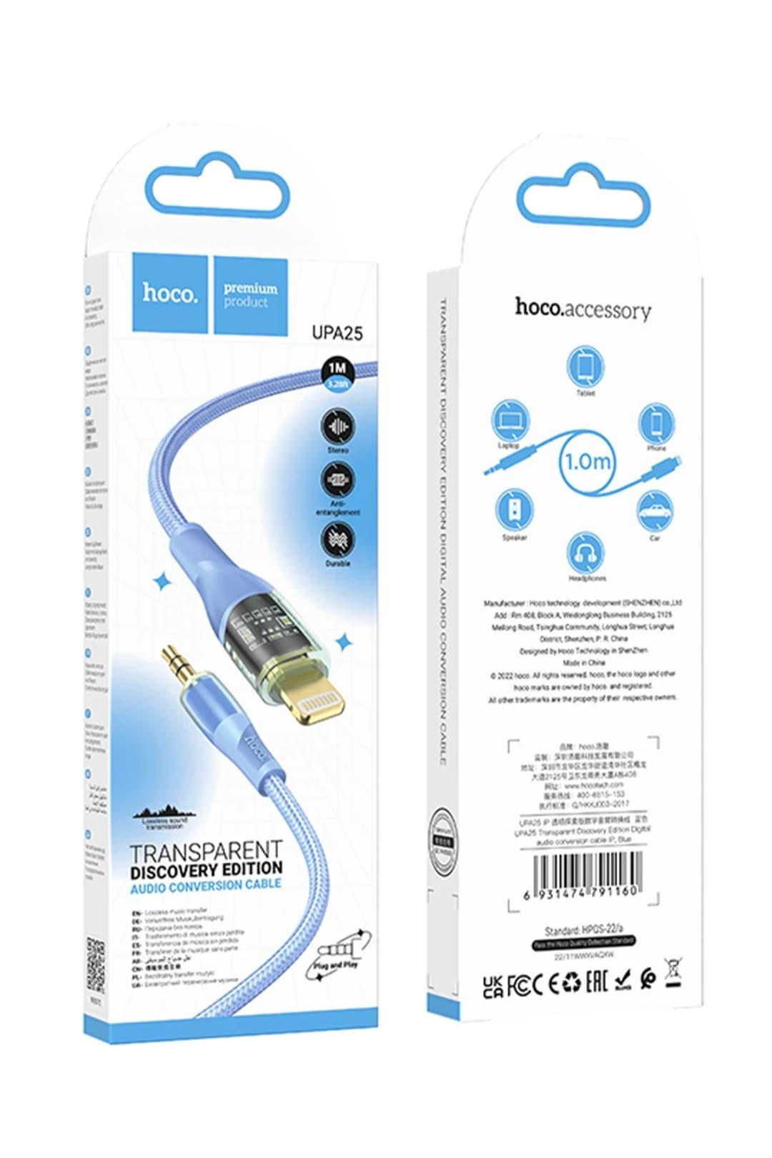 Product gallery 269749