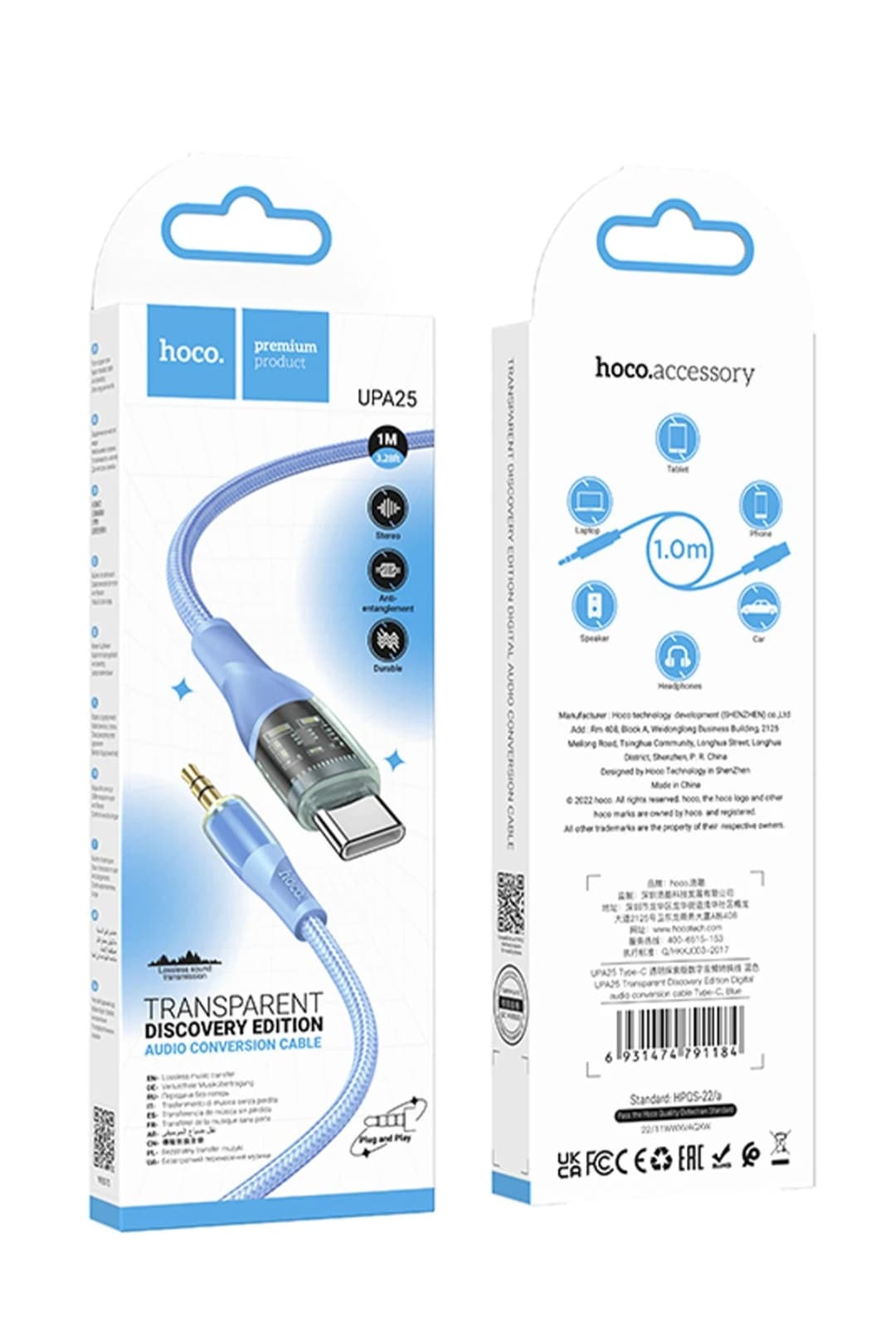 Product gallery 269752