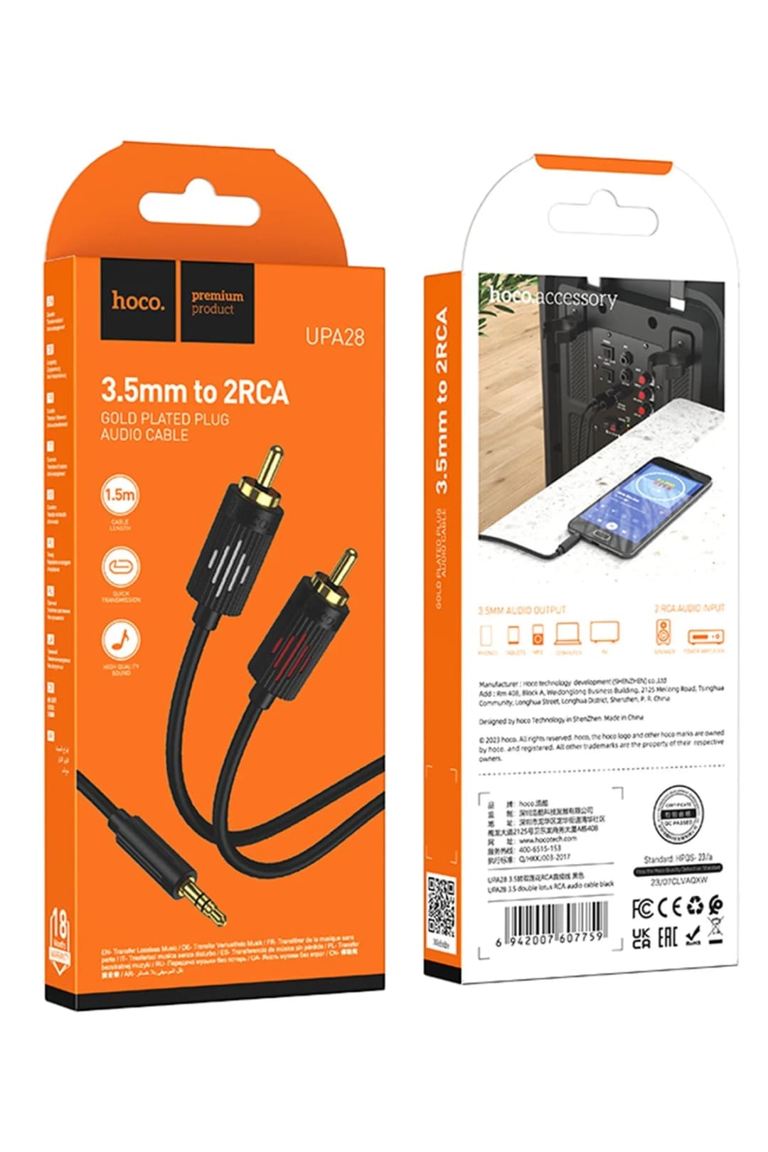 Product gallery 269761