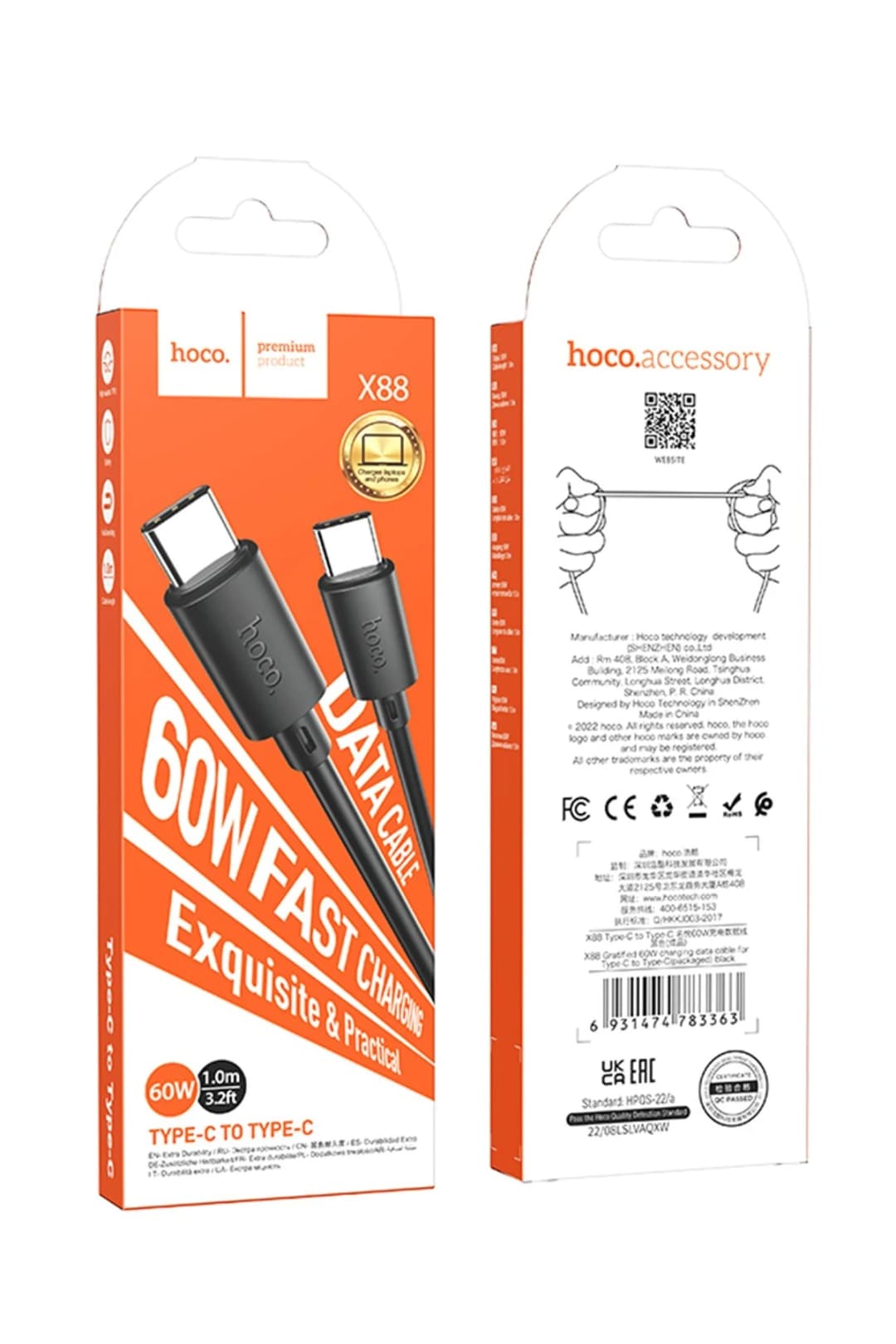 Product gallery 269804