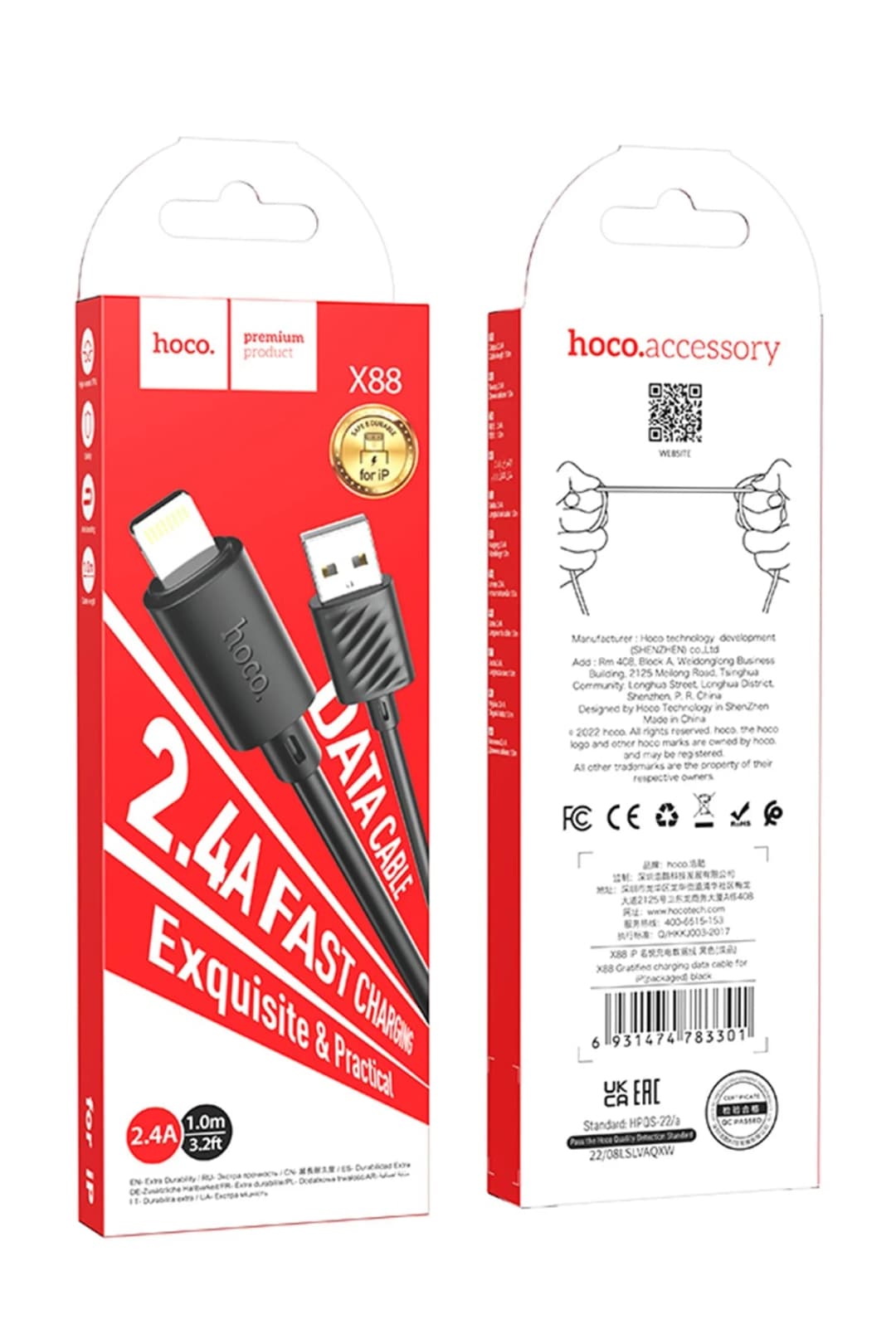 Product gallery 269811