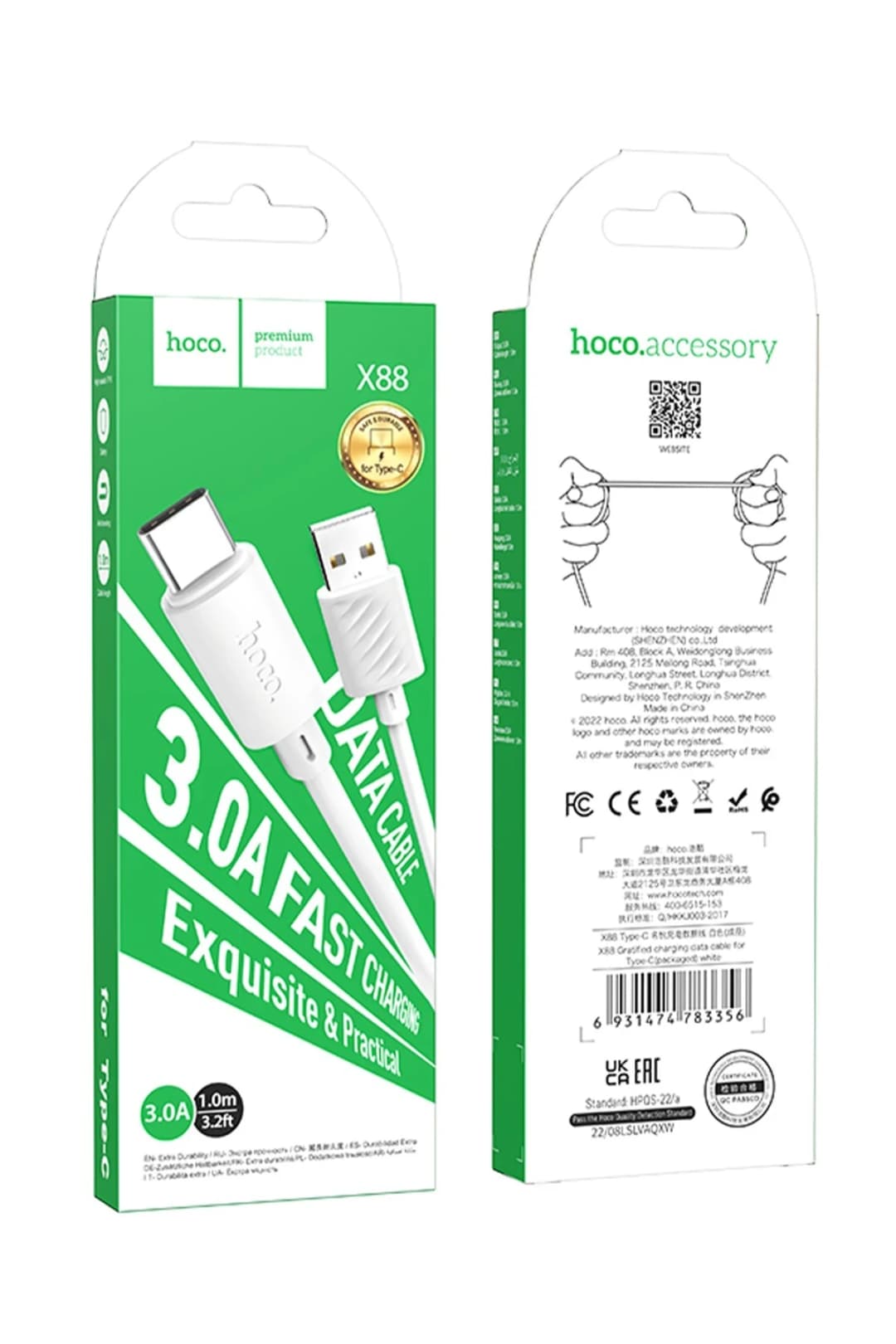 Product gallery 269823