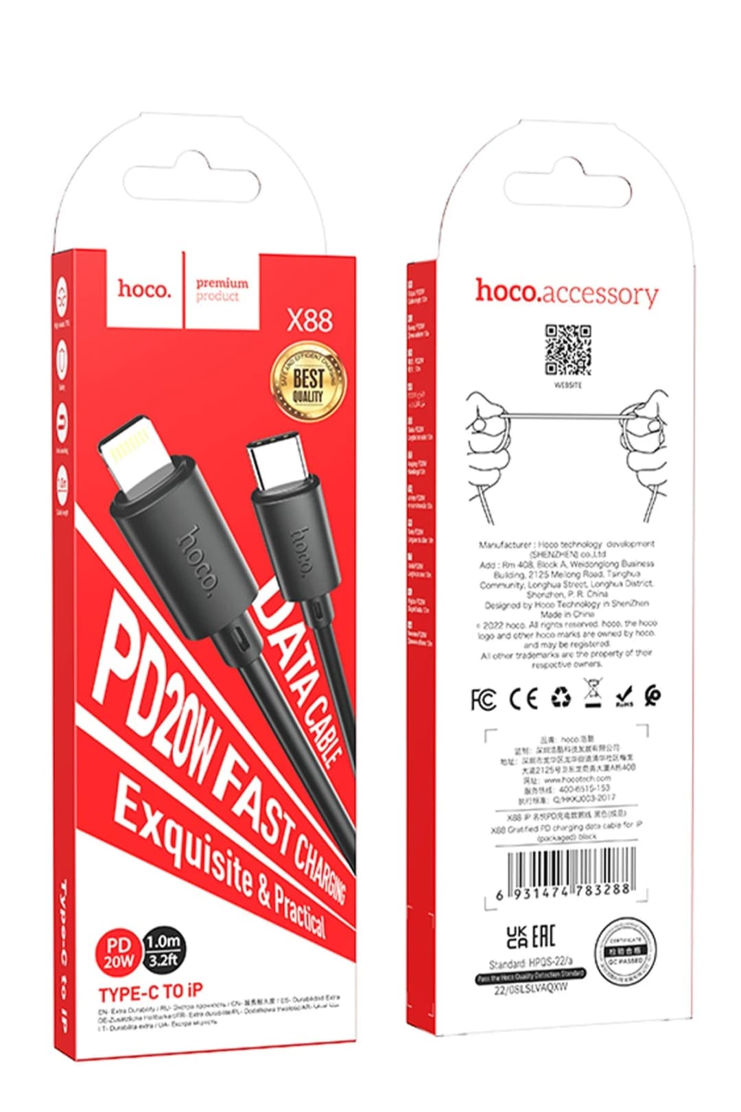 Product gallery 269832