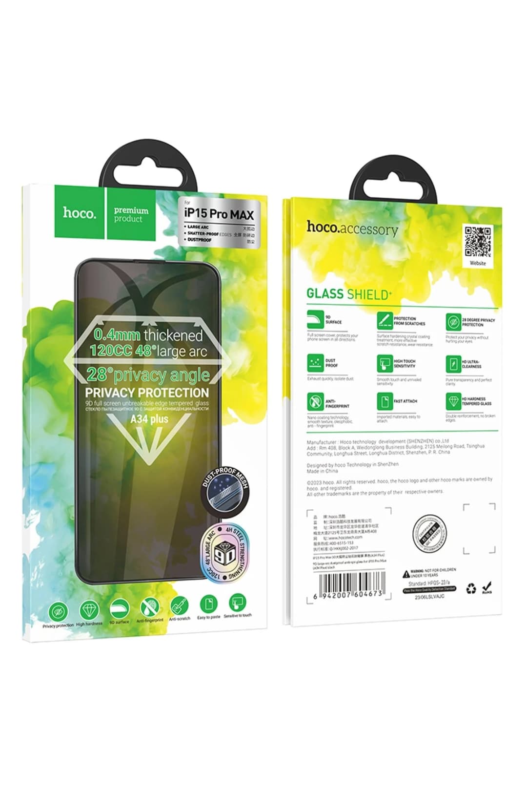 Product gallery 269865