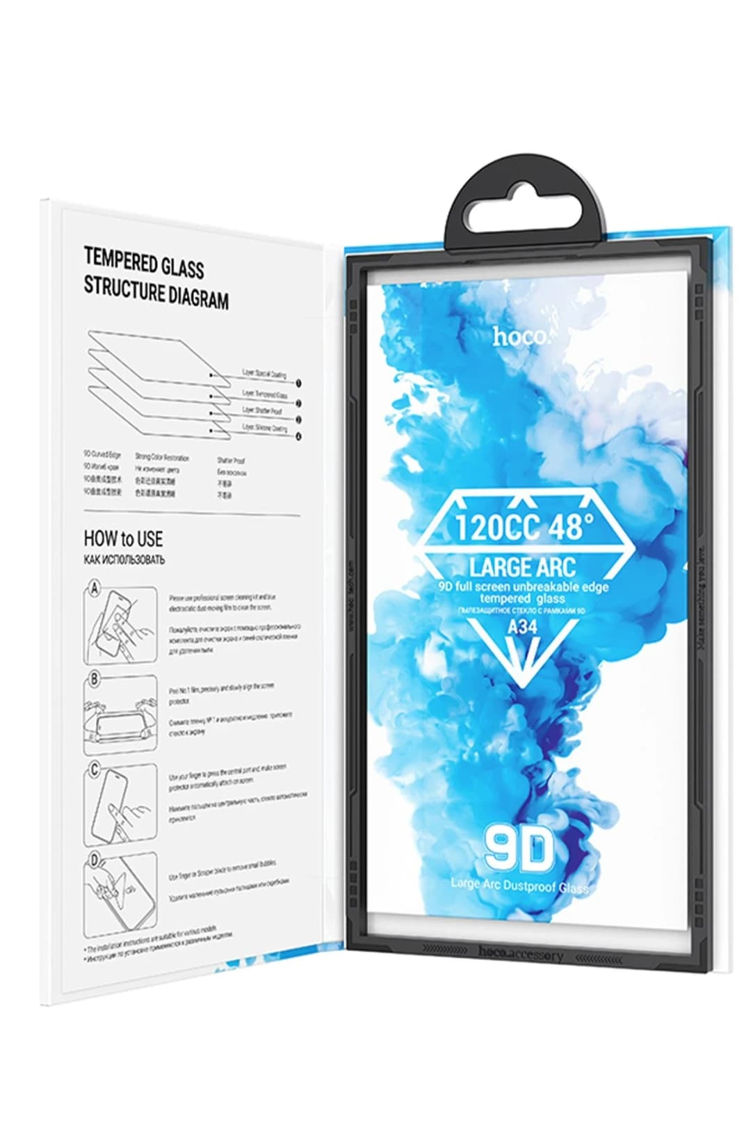 Product gallery 269885