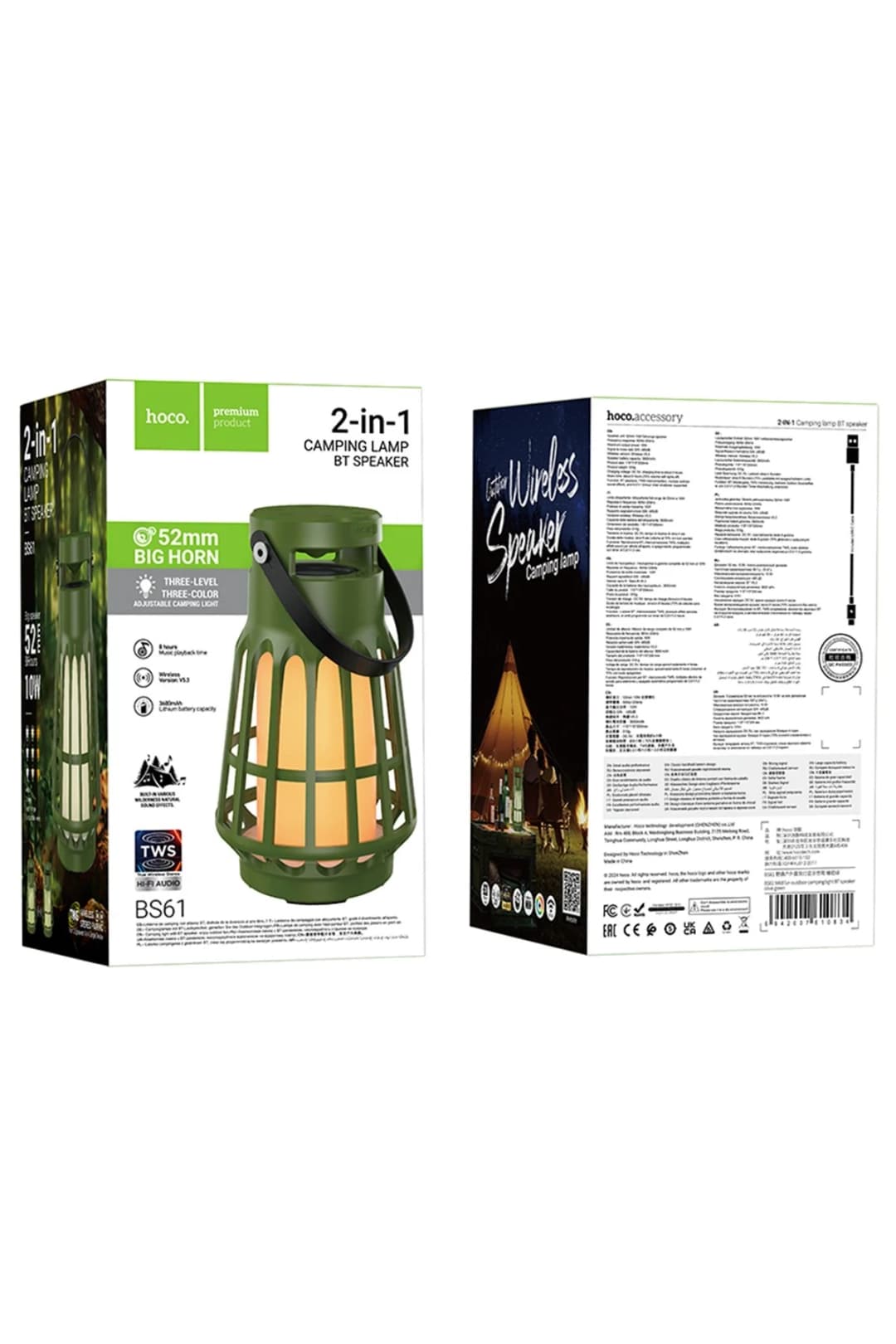 Product gallery 270200